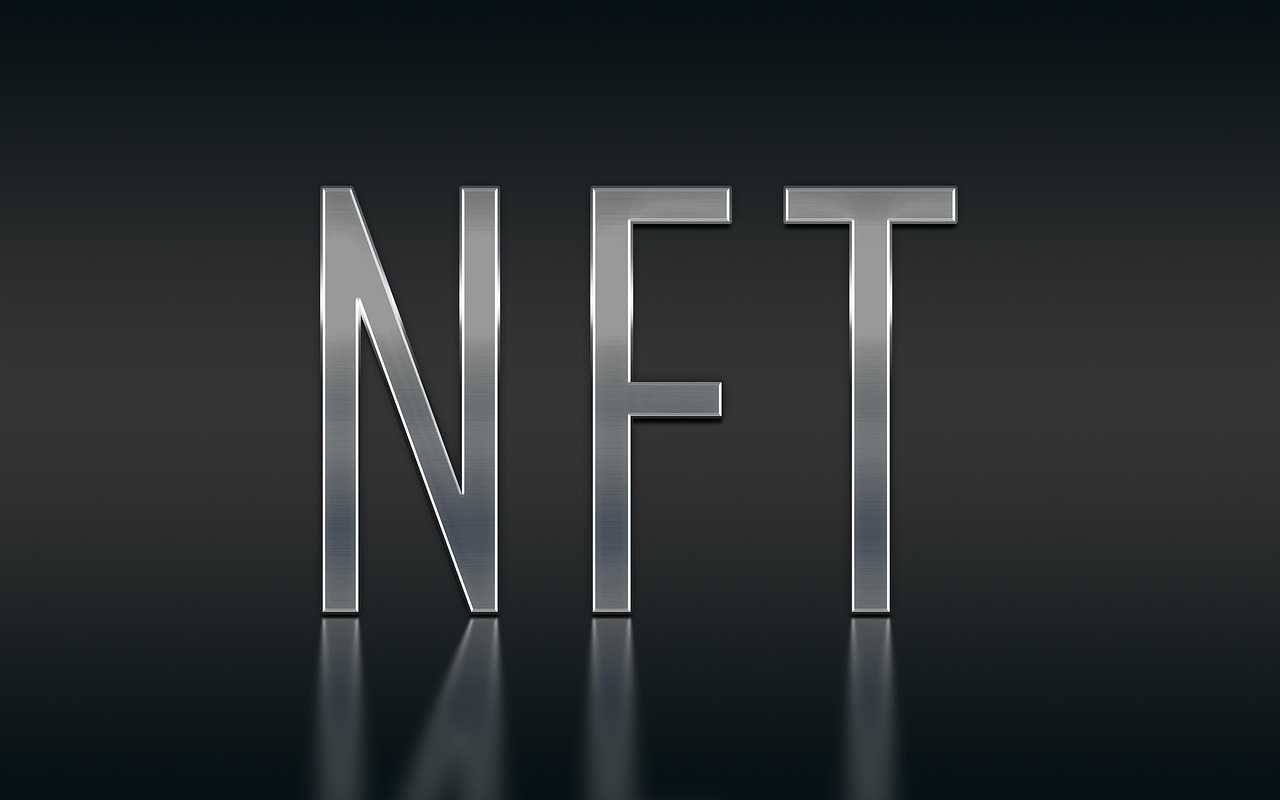 nft, non fungible token, non-fungible token, blockchain
